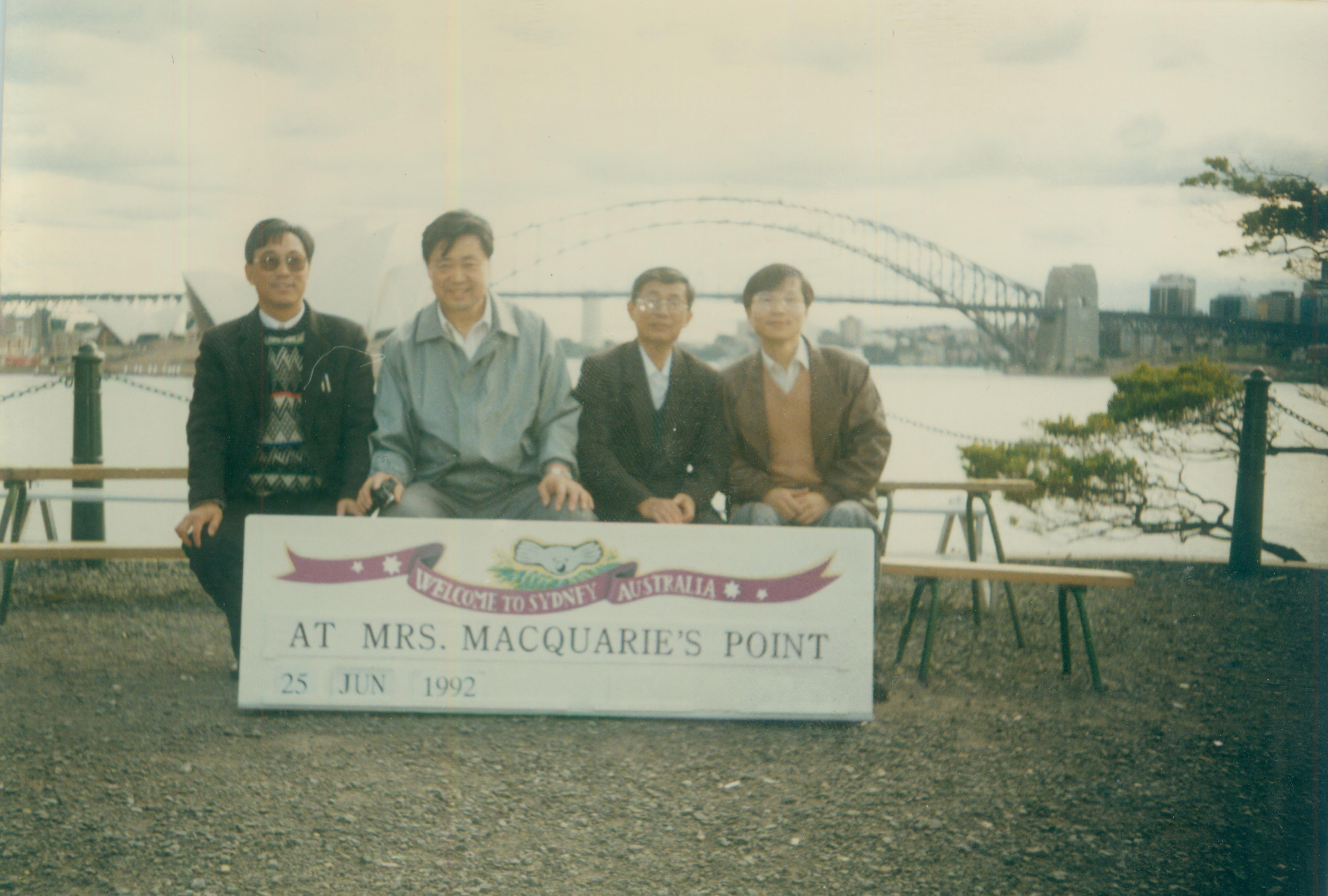 1992年经管学院院长顾昌耀赴澳大利亚参加亚太经济管理国际会议