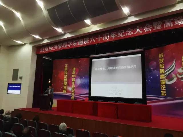 http://mmbiz.qpic.cn/mmbiz_jpg/rreiclrMaaTj1nloLicc3pT4Ks3lnRPOYny7Nlbo9TicxicciaKyzQed2p5HficocT7uS8oXmznMo4BL2IuOic3MqMvqA/640?wx_fmt=jpeg&wxfrom=5&wx_lazy=1
